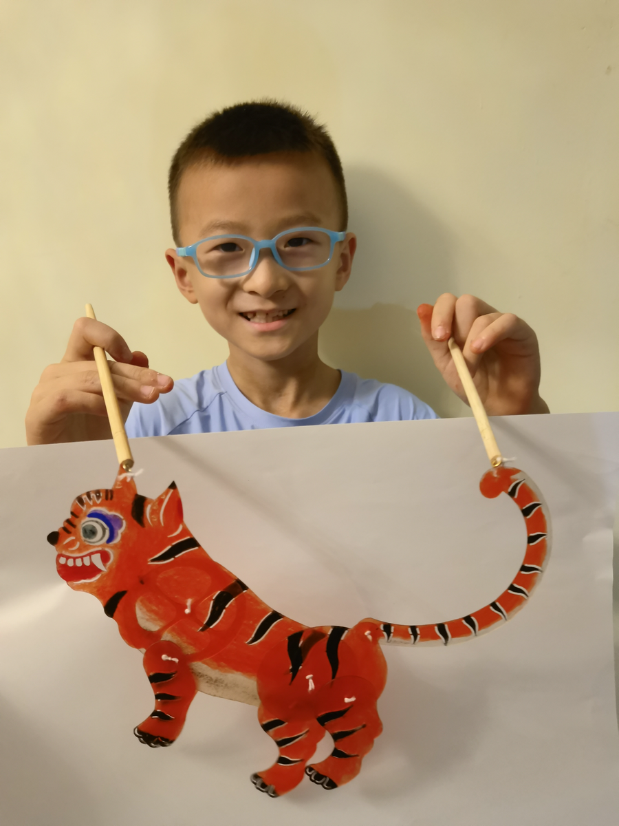 1655956631720.png Online shadow play class marks Cultural and National Heritage Day.png