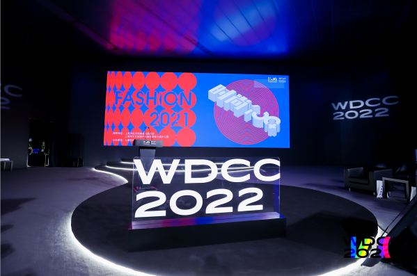The 2021 